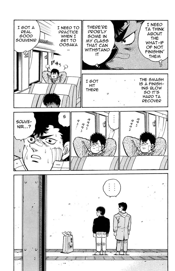 Hajime no Ippo Chapter 91 19